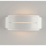 Negozio Illuminotecnica Roma – Vendita Applique Gesso Verniciabile Online Al Miglior Prezzo